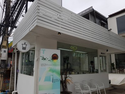 อยุธยาในแบบขวัญขวัญ 
วันเดย์ทริป