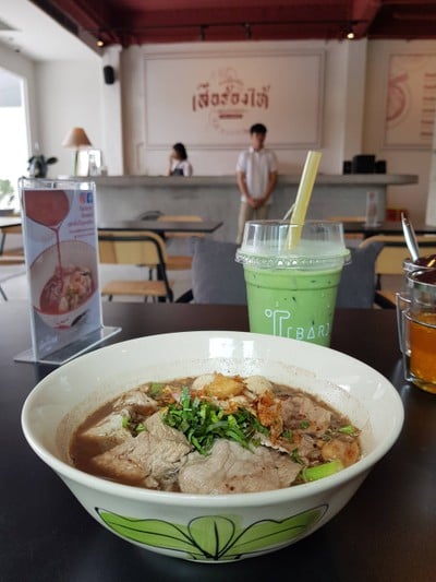 อยุธยาในแบบขวัญขวัญ 
วันเดย์ทริป