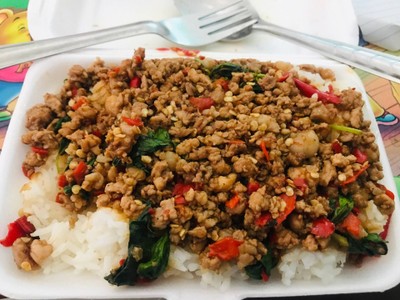 อาหาร หรือ เครื่องดื่ม