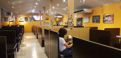 อื่นๆ