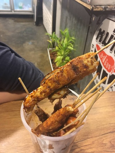 ท้องปลาแซลม่อน (เล็ก)