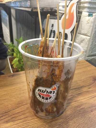 อาหาร หรือ เครื่องดื่ม