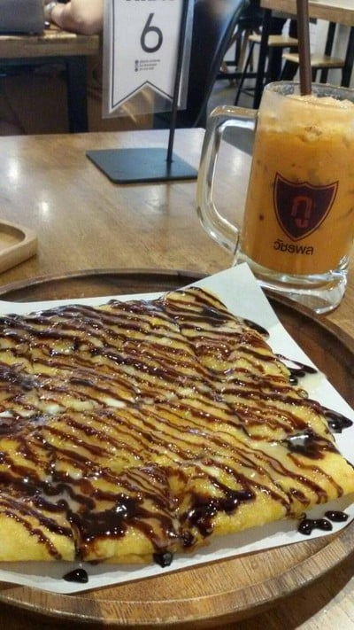 อาหาร หรือ เครื่องดื่ม