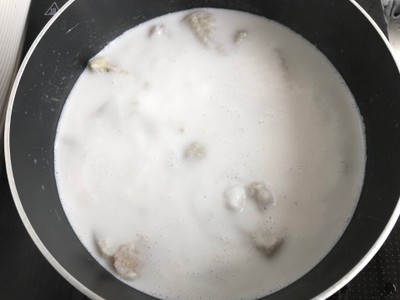 วิธีทำ กล้วยบวชชี