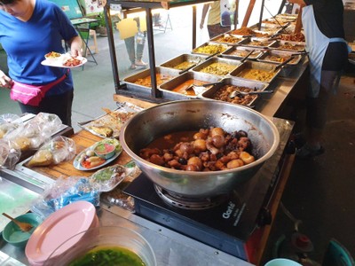 บรรยากาศ