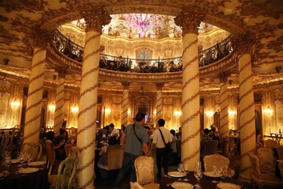 บรรยากาศ