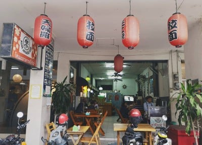 หน้าร้าน KOME JAPANESE FOOD