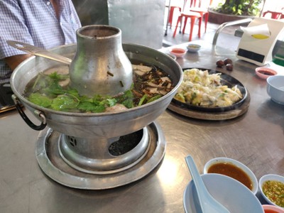 อาหาร หรือ เครื่องดื่ม