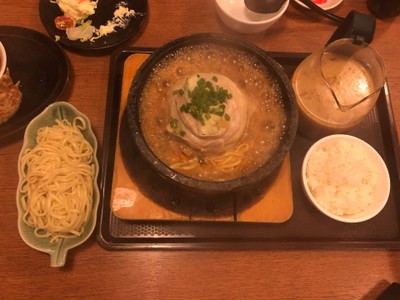 ราเมนภูเขาไฟ