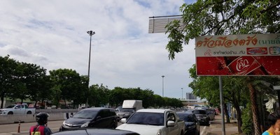 หน้าร้าน