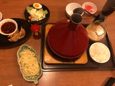 ราเมนภูเขาไฟ