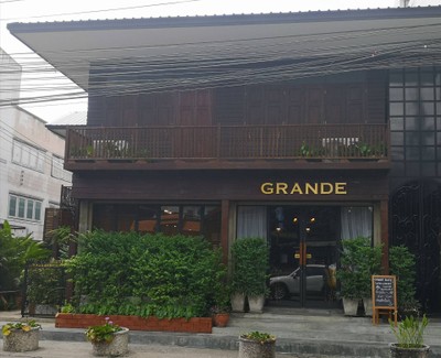 หน้าร้าน