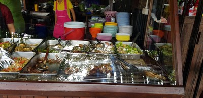 อาหาร หรือ เครื่องดื่ม