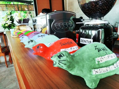 บรรยากาศ