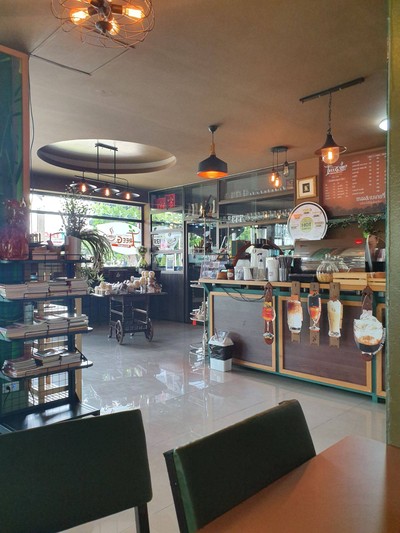 บรรยากาศ