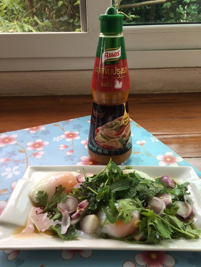 วิธีทำ ยำไข่น้ำแร่ วิธีทำ ยำไข่น้ำแร่