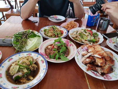 อื่นๆ