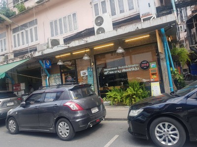 หน้าร้าน