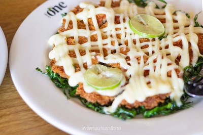 ไก่กรอบครีมมะนาว