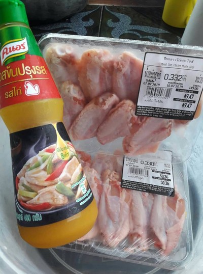 วิธีทำ ปีกไก่ทอด