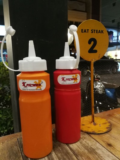 อื่นๆ