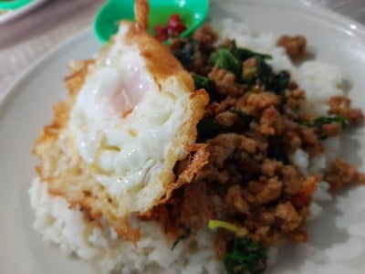 บ้าน 'อีต่อง' ทองผาภูมิ กาญจนบุรีนี่เอง ~