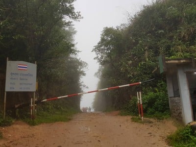 บ้าน 'อีต่อง' ทองผาภูมิ กาญจนบุรีนี่เอง ~