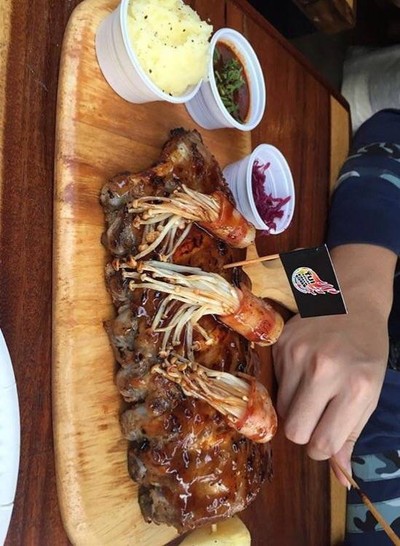 อื่นๆ