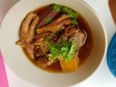 นุ่มเปื่อยเฟ่อ