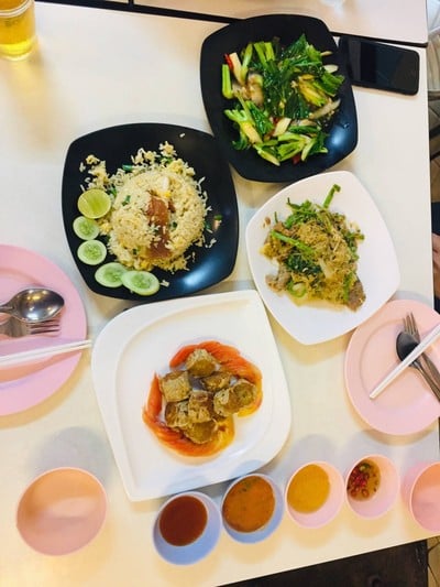 อื่นๆ