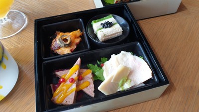 AMUSE BOX