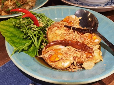 เมนูของร้าน เสือใต้ เอ็มควอเทียร์