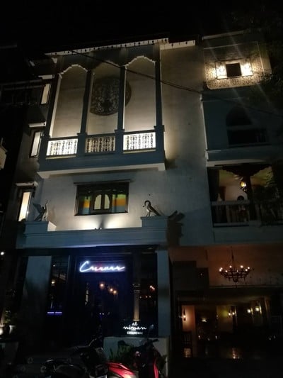หน้าร้าน
