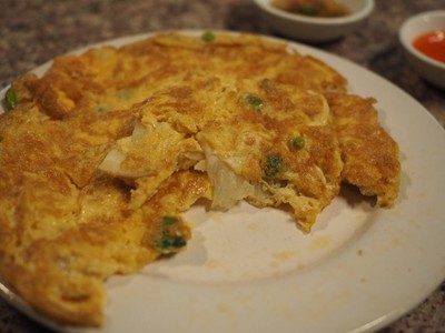 ไข่เจียวโบราณ