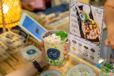 ขนมไทยเสน่ห์ คาเฟ่ต์ (Sane Cafe and Workshop) อิสรภาพ