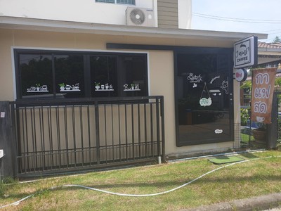 หน้าร้าน