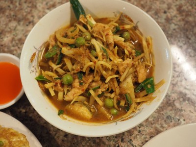 แกงระยอง