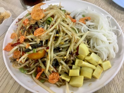 ส้มตำ