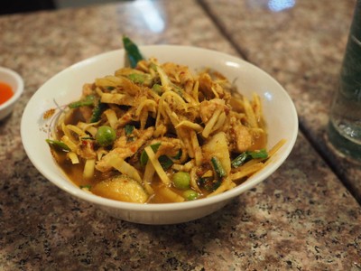 แกงระยอง