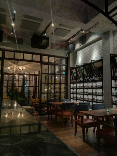 บรรยากาศ