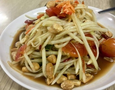 ส้มตำ
