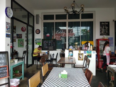 บรรยากาศ
