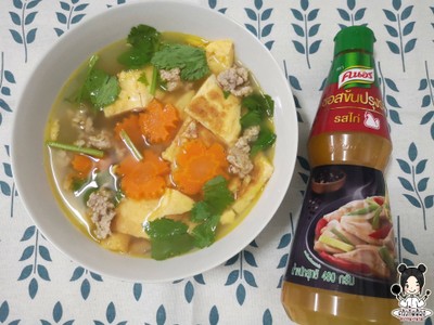 วิธีทำ ต้มจืดไข่น้ำหมู​สับ​🐷🥚🍳BY.ซอส​ข้น​ปรุงรส​(คนอร์)​