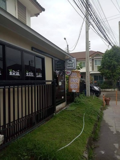 หน้าร้าน