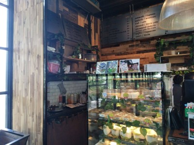 หน้าร้าน