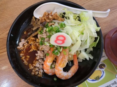 ไคเซนราเม็ง