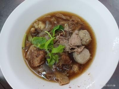 วัฒนาพานิช เอกมัย (Ekkamai)