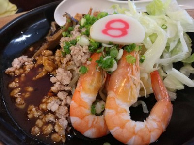 ไคเซนราเม็ง