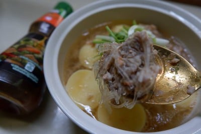 แกงจืดลูกเงาะเต้าหู้ไข่