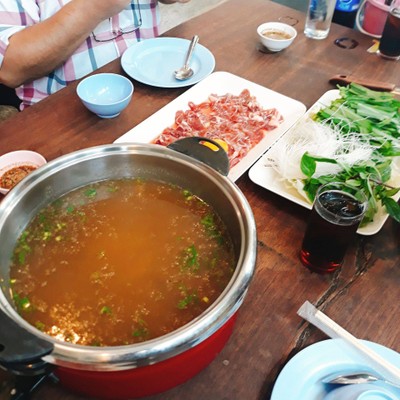 แจ่วฮ้อน